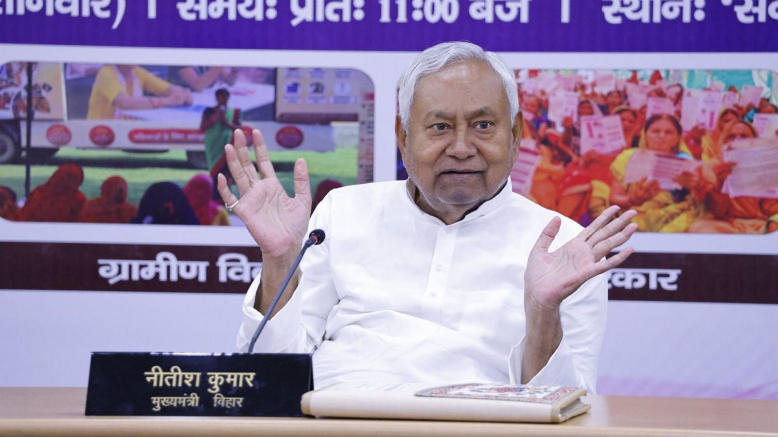 Second instalment of ‘game changer’ Bihar’s Mahila Rojgar Yojana to be disbursed from February