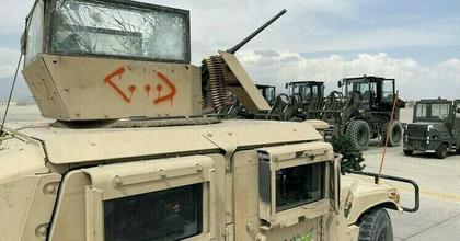 Trump issues threat to Afghanistan over Bagram air base