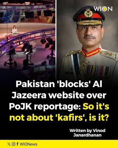 Pakistan restricts international media reporting