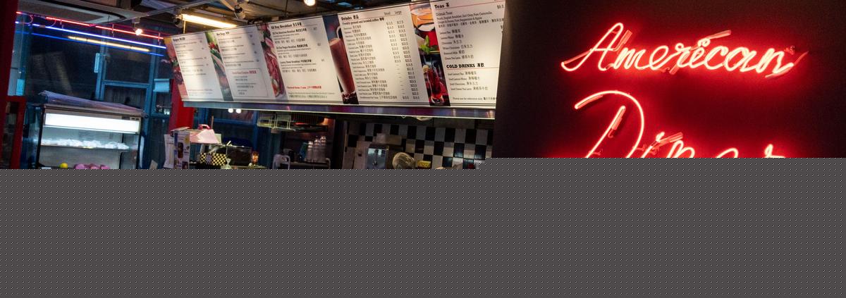 21 Awesome Genesee County Diners Rated 4 Stars or Better on Google