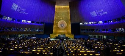 President of Turkmenistan attended the High-level Meeting to Commemorate the 80th Anniversary of the United Nations