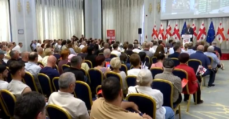 UNM Congress Elects Interim ‘Governing Council’ With Irakli Pavlenishvili as Head