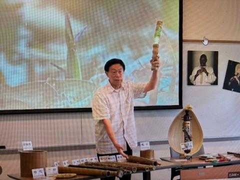 Bamboo Concert with Professor Wang Wei