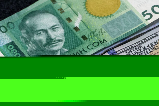 77 investment agreements for $12.4 billion signed in Kyrgyzstan over 3 years