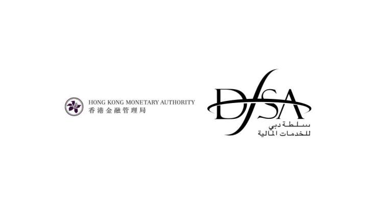 Dubai, Hong Kong strengthen partnership to advance global climate finance
