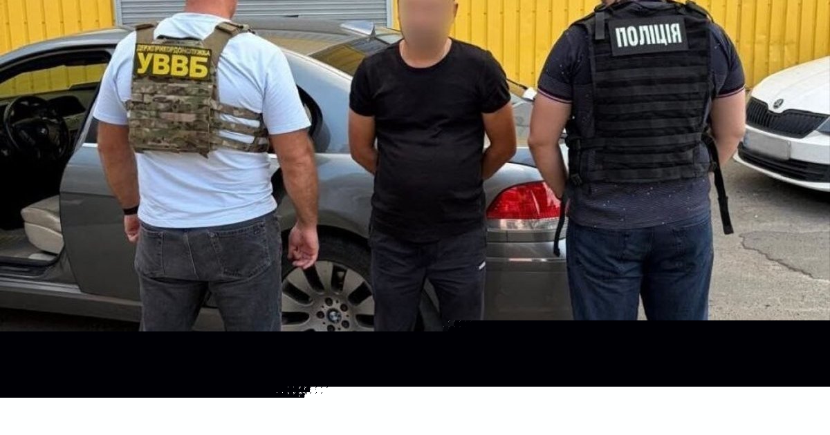 На Ривненщине задержали организатора переправки уклонистов в Беларусь: брал по $8 тыс., - ГПСУ