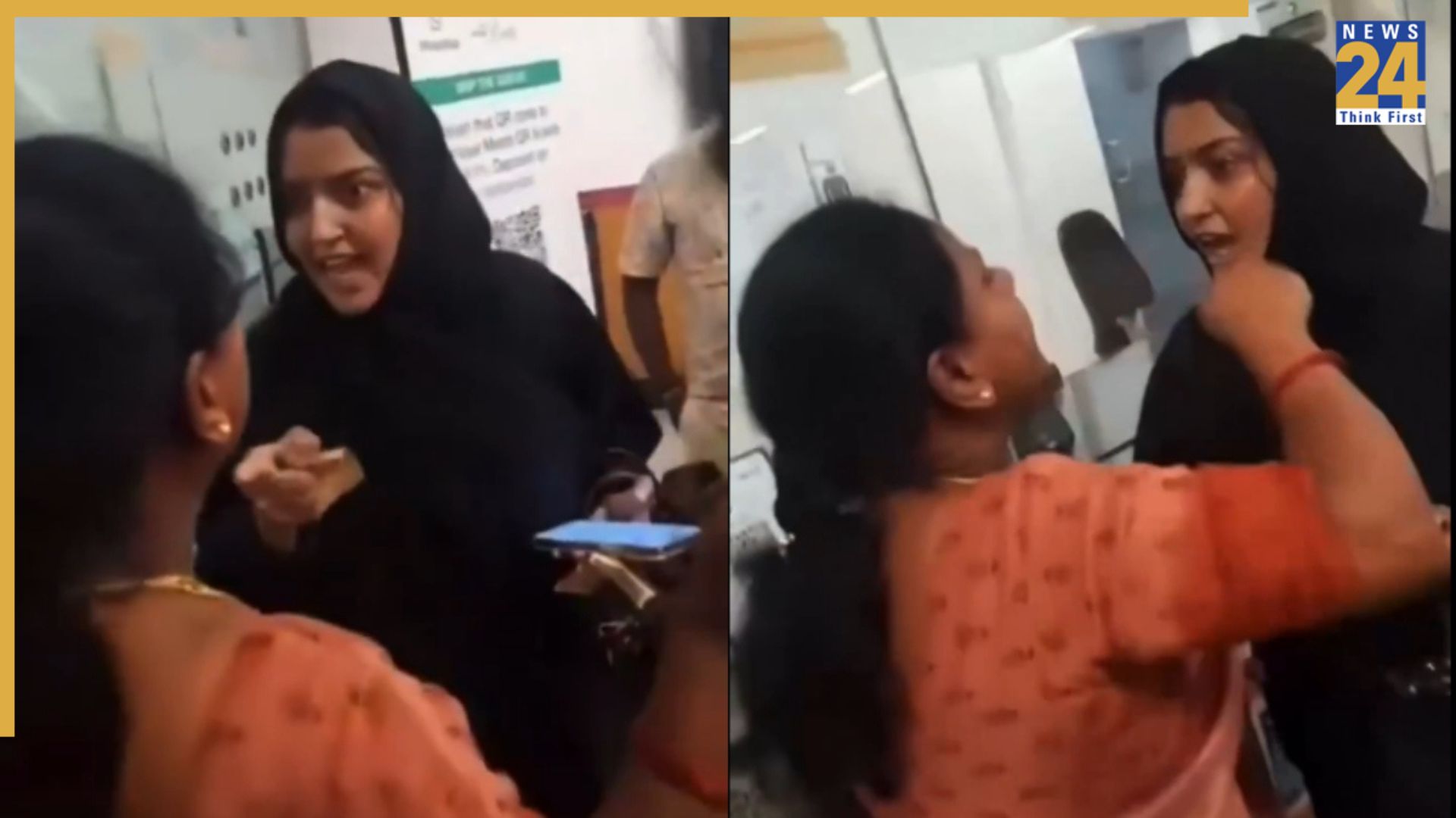 Bengaluru Metro Viral Video: Kannada-Hindi Spat Turns Ugly With Personal Remark