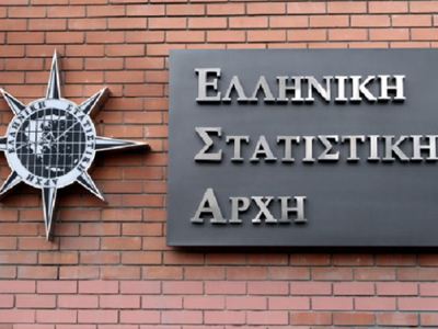 Gender pay gap remained largely unchanged in Greece