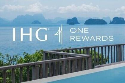 REGISTER NOW: IHG One Rewards launches its new autumn bonus points offer