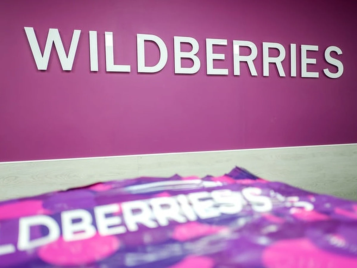 Wildberries հավելվածն անհետացել է ամերիկյան App Store-ից