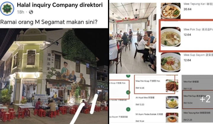 Self-Appointed Halal Monitor Accuses 95-Year-Old Kopitiam Of Selling Pork, The Evidence Was A Noodle Name