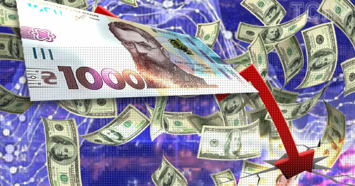 Курс валют на 13 серпня: скільки коштуватимуть долар, євро та злотий