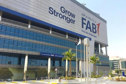 First Abu Dhabi Bank’s 5-year Formosa bond priced, raises $750mln