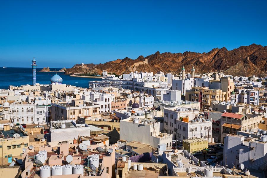 New finance training scheme to prepare Omanis for job market