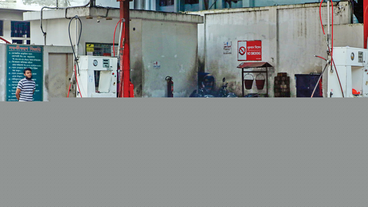 <a href="https://www.thedailystar.net/news/bangladesh/news/gas-supply-cut-hits-homes-industries-4231241" hreflang="en">Gas supply cut hits homes, industries</a>