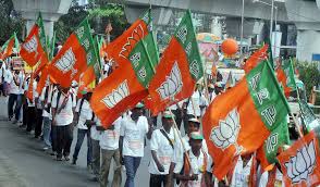 BJYM Organises Rally For A Drug-Free Society
