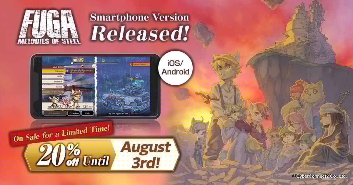 Fuga: Melodies of Steel for iOS, Android now available
