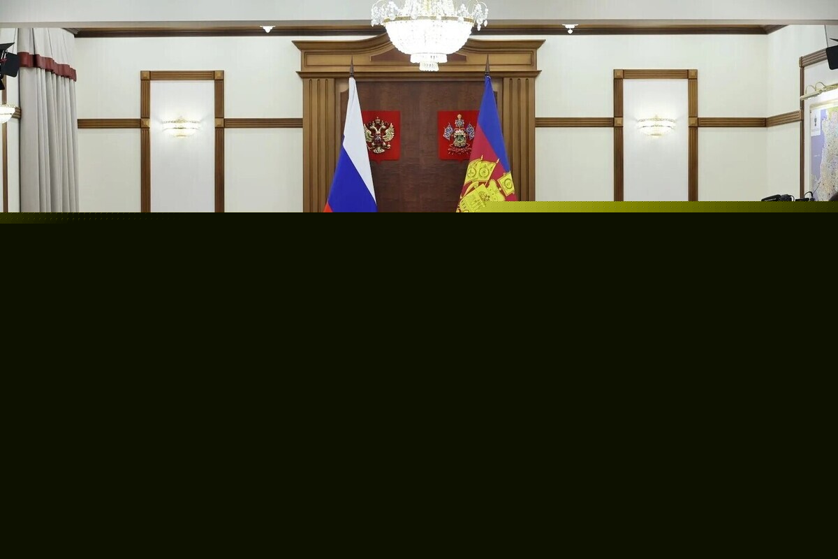 Краснодарский край планирует к 2030 году привлечь 2 трлн рублей инвестиций