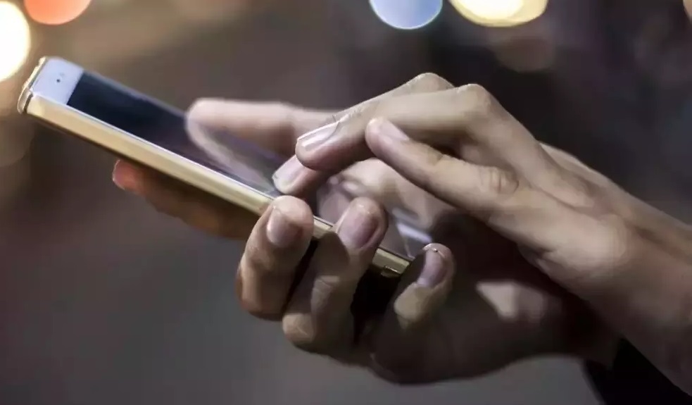 TRAI Reviews Mobile Service Quality in Kashmir