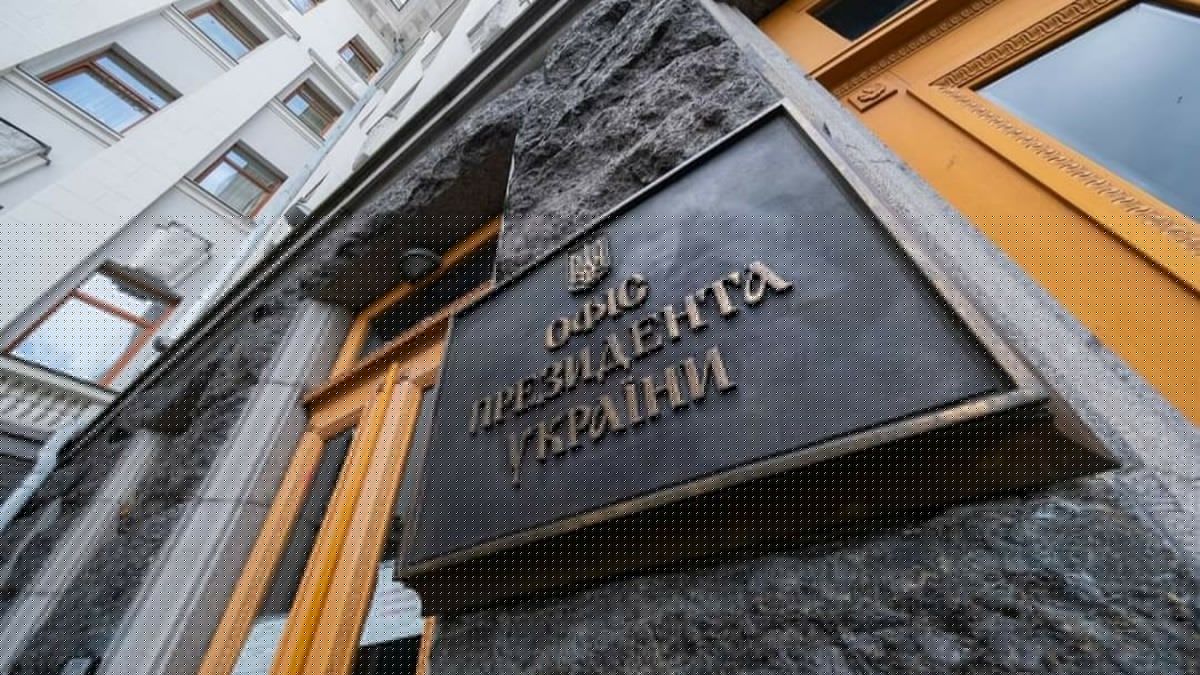 Zelenskyy, Azerbaijani FM discuss defence cooperation, drone deal implementation