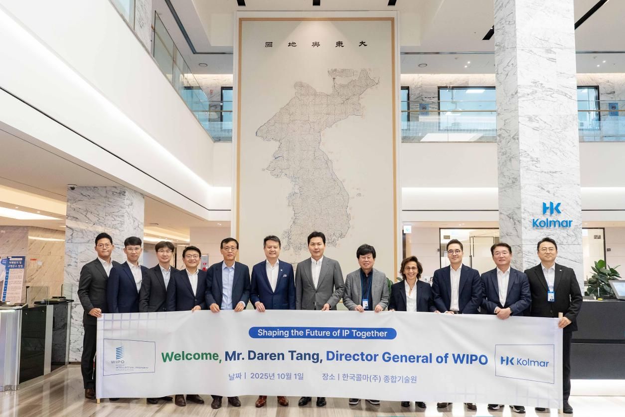 [PHOTO] Partnership for intellectual property protection