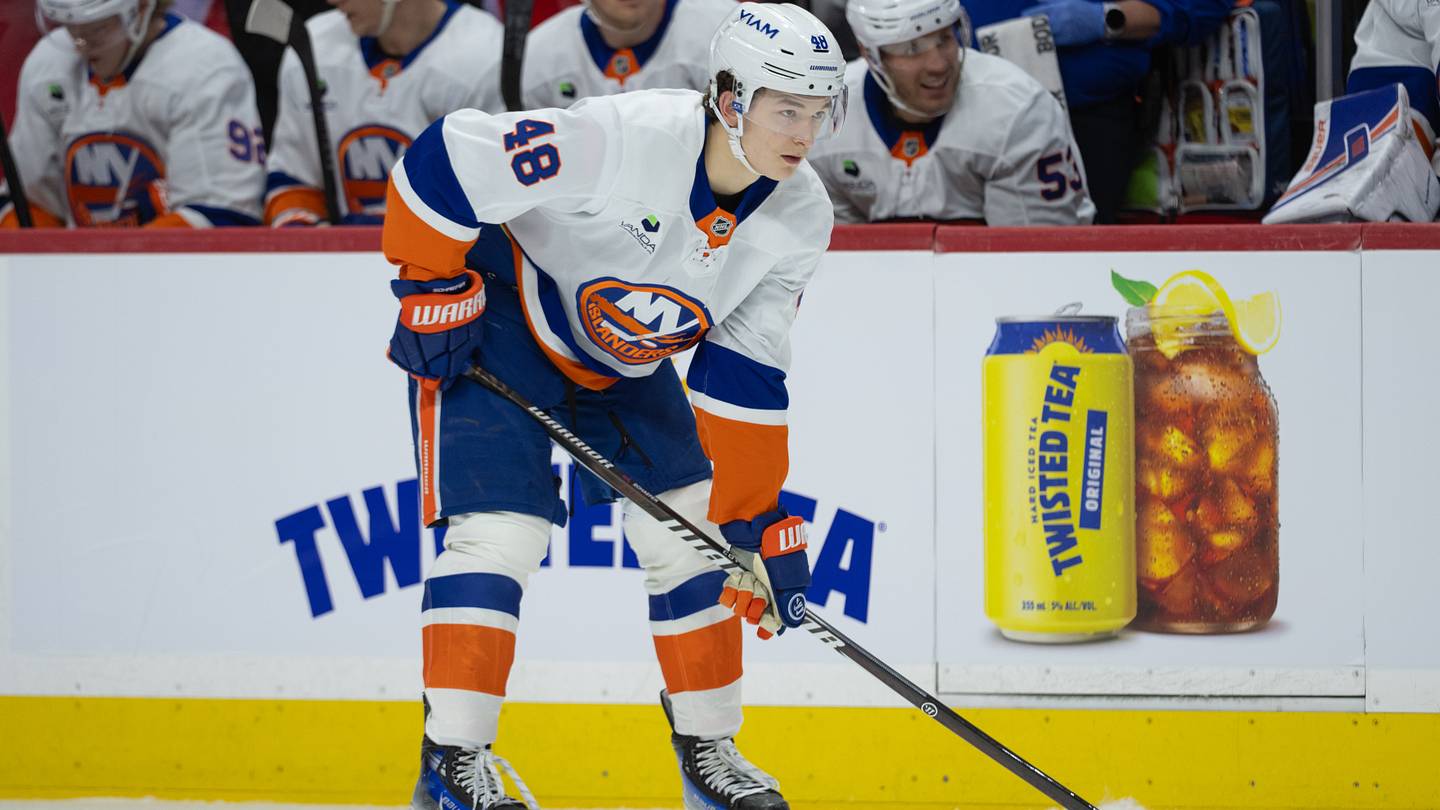 Matthew Schaefer Predicted To Make Massive Jump in Rankings
