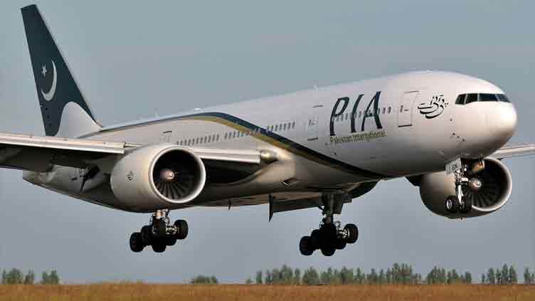 PIA set to resume UK flights this month after years of suspension