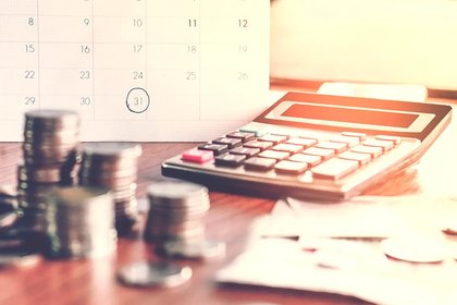 Guía Fiscal del Ahorro 2026: diferimiento de ganancias y cuáles están exentas