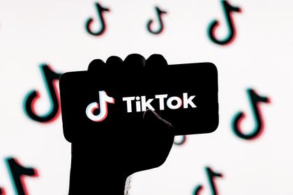 TikTok Shop to launch in Mexico amid US sell-or-ban legislation