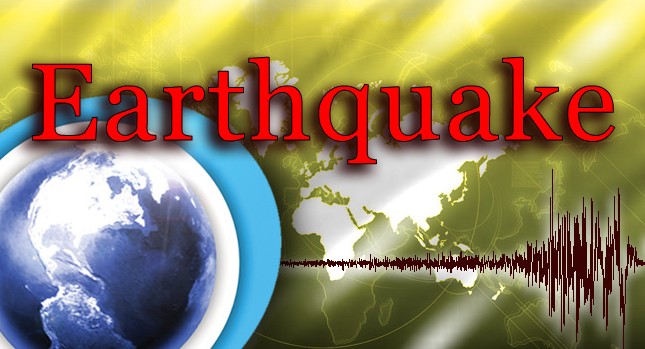 Did You Feel It? 4.6 Quake Strikes Near Berkeley