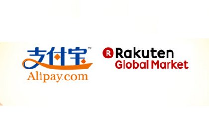 Comment on AliPay Now Available on Another Japanese E-commerce Giant Rakuten by Alipay's 10 Years: from Payment Service to Online Finance Pioneer - TechNode