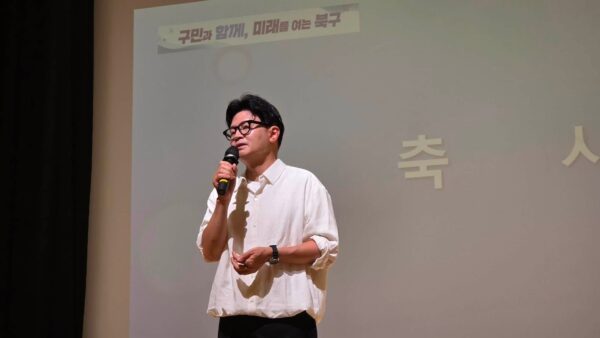 Squabble Deepens Between People Power Party’s Current and Former Leaders