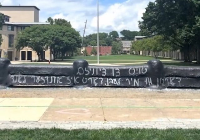 Carnegie Mellon Tightens Fence Rules After Repeated Antisemitic Messages