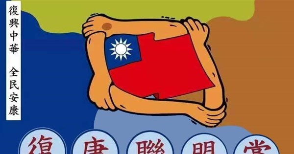 Supreme Court upholds sentences given to pro-China campaigners
