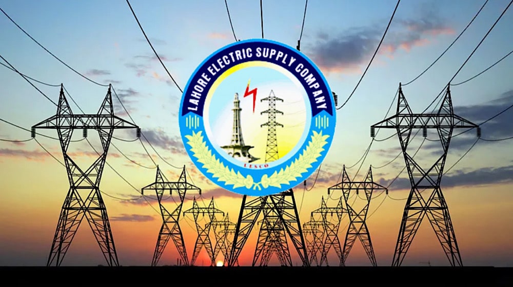 LESCO Announces Electricity Supply Schedule for Basant
