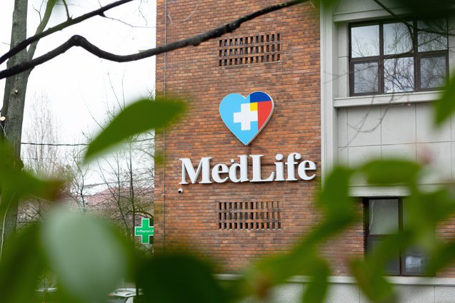 Mihail Marcu, CEO MedLife, a vândut un pachet de 1 milion de acţiuni pentru 7,5 mil. lei