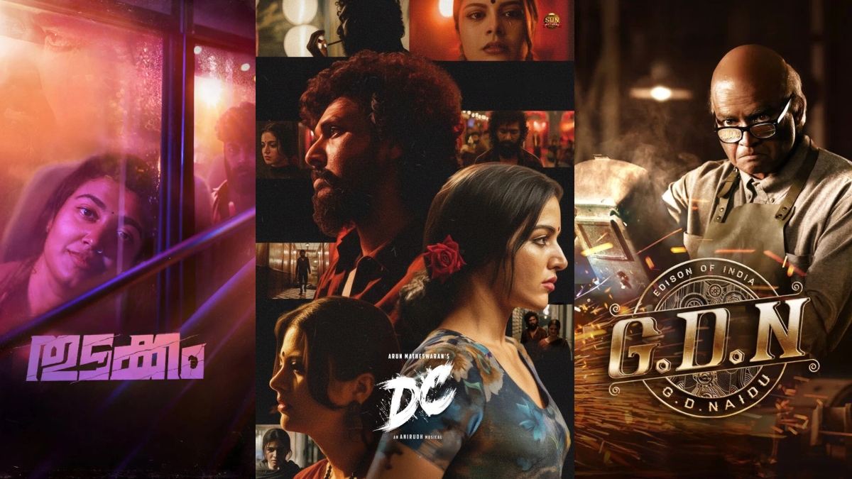 Thudakkam, Lokesh Kanagaraj's DC or R Madhavan's GDN: Who ruled the box office on Day 1?