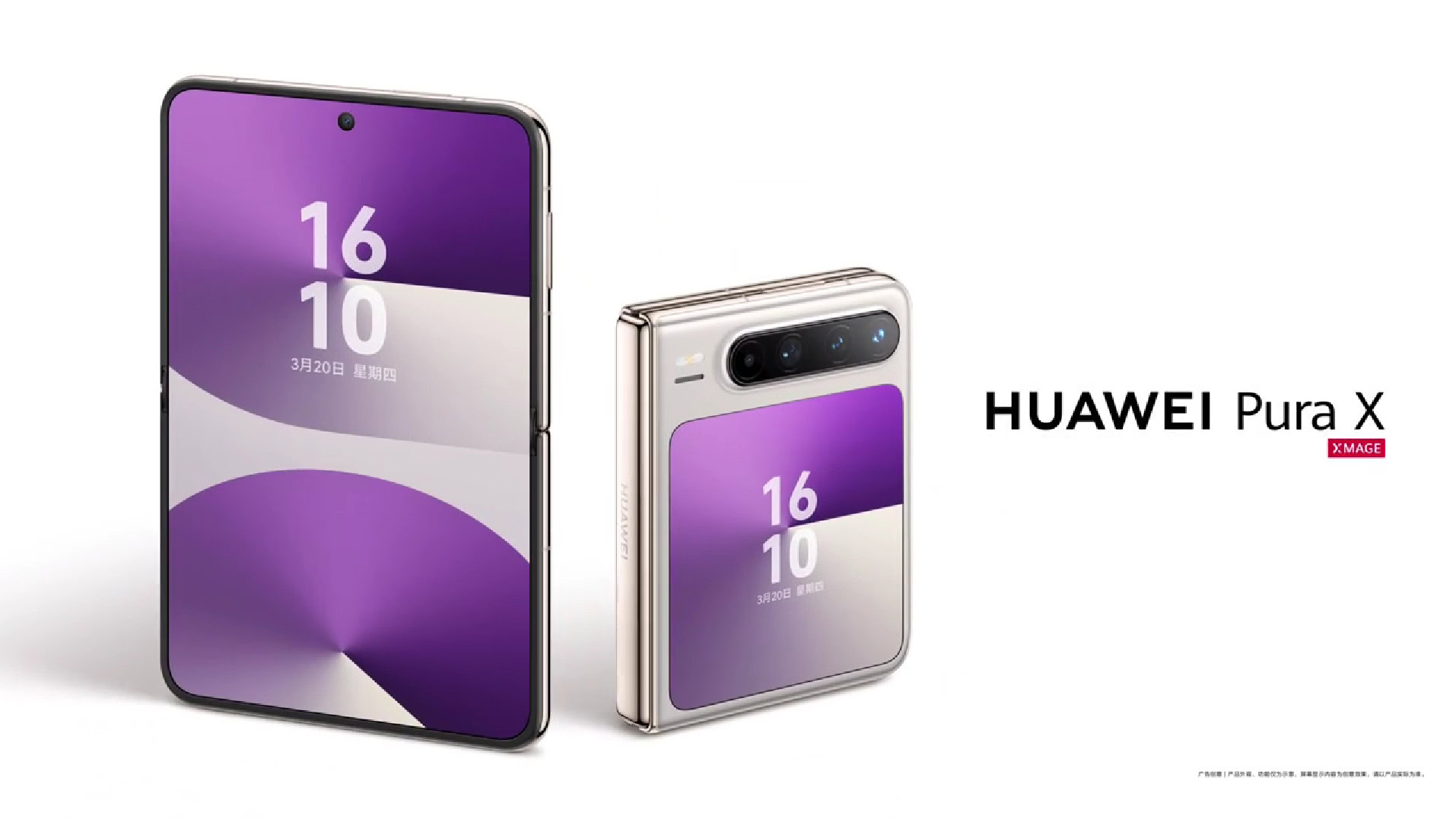The world’s weirdest flip phone could see a bigger, better sequel