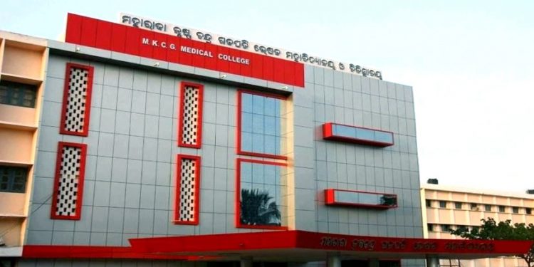 Panel probes PG medical exam paper leak at MKCG