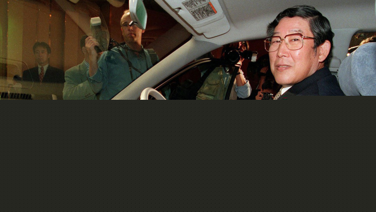 <a href="https://www.thedailystar.net/news/world/news/toyota-ex-chief-okuda-pioneer-the-prius-dead-93-4245946" hreflang="en">Toyota ex-chief Okuda, pioneer of the Prius, dead at 93</a>