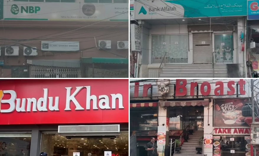 Bank Alfalah, Yasir Broast, Biryani Master among 97 sealed in Lahore