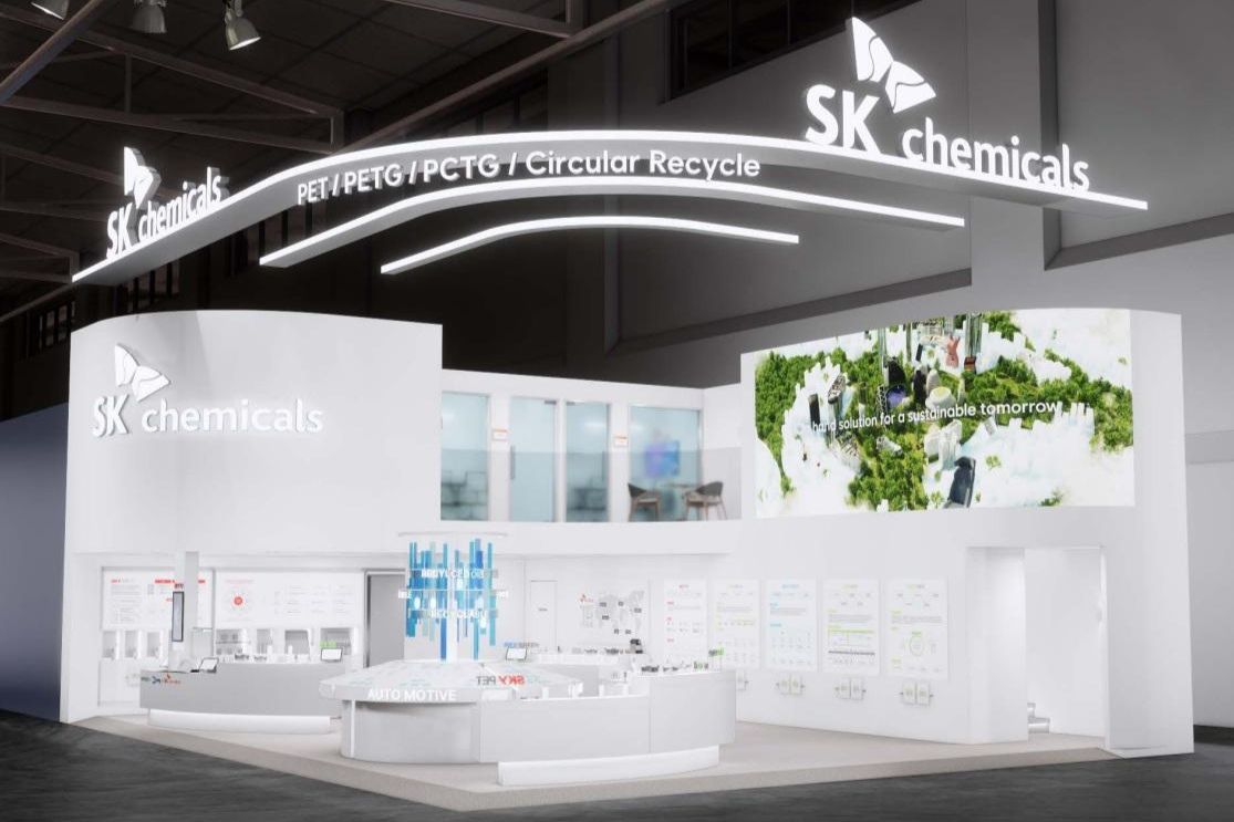 Korean petrochemical firms to showcase advanced materials in Germany