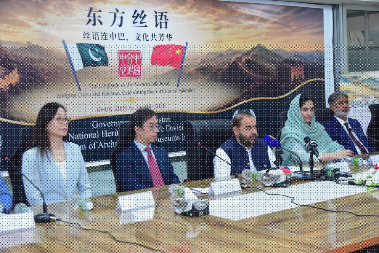 Language, cultural exchange key to strengthening Pak-China ties: Khichi