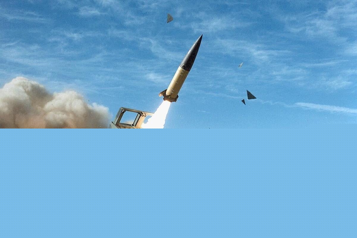 Турция готовится передать Украине 70 ракет ATACMS и установки MLRS