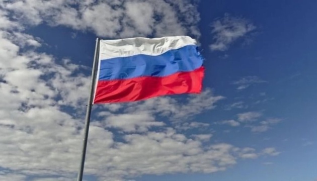 Russia to cut spending on 18 state programs next year - intel
