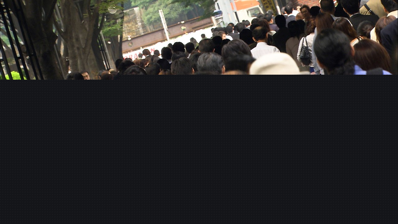 Japan Depopulation Accelerates