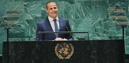 Prime Minister Abela in New York for UN General Assembly as Malta prepares to recognise Palestine