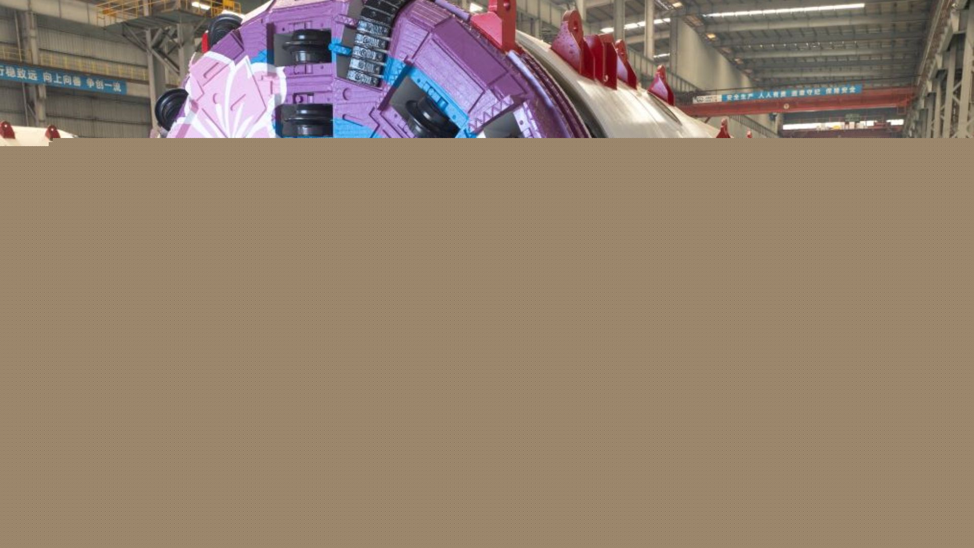 World’s first boring-blasting tunnel machine unveiled, promises 30% faster excavation