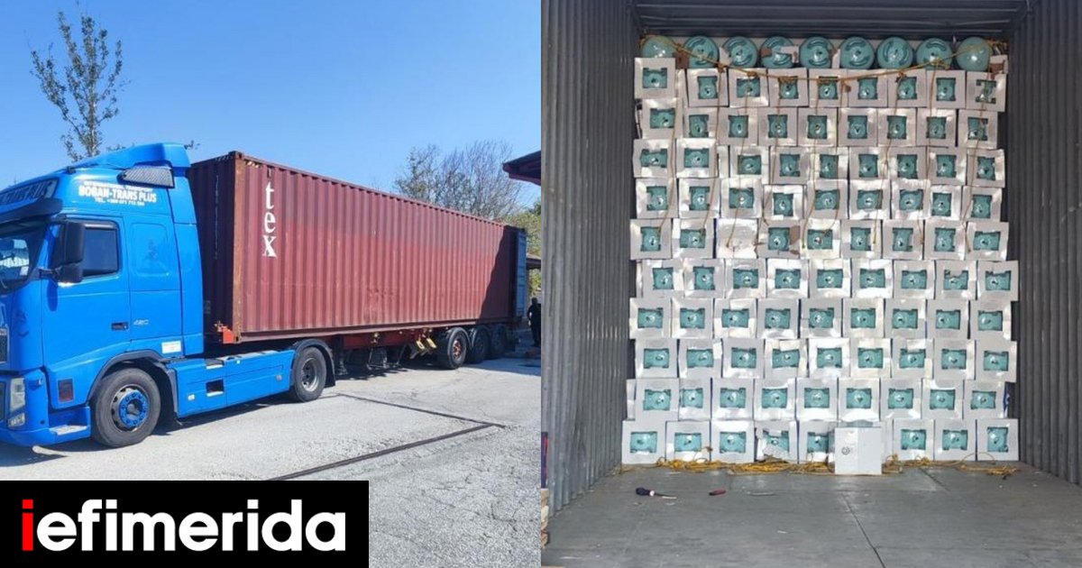 Ελεγκτές της ΑΑΔΕ κατέσχεσαν σχεδόν 1300 φιάλλες παράνομου ψυκτικού υγρού φρέον -Δείτε εικόνες