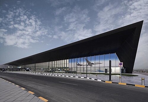 Is Kuwait International Airport Open Today? Terminal 1 Remains Closed After Drone Strike Damage